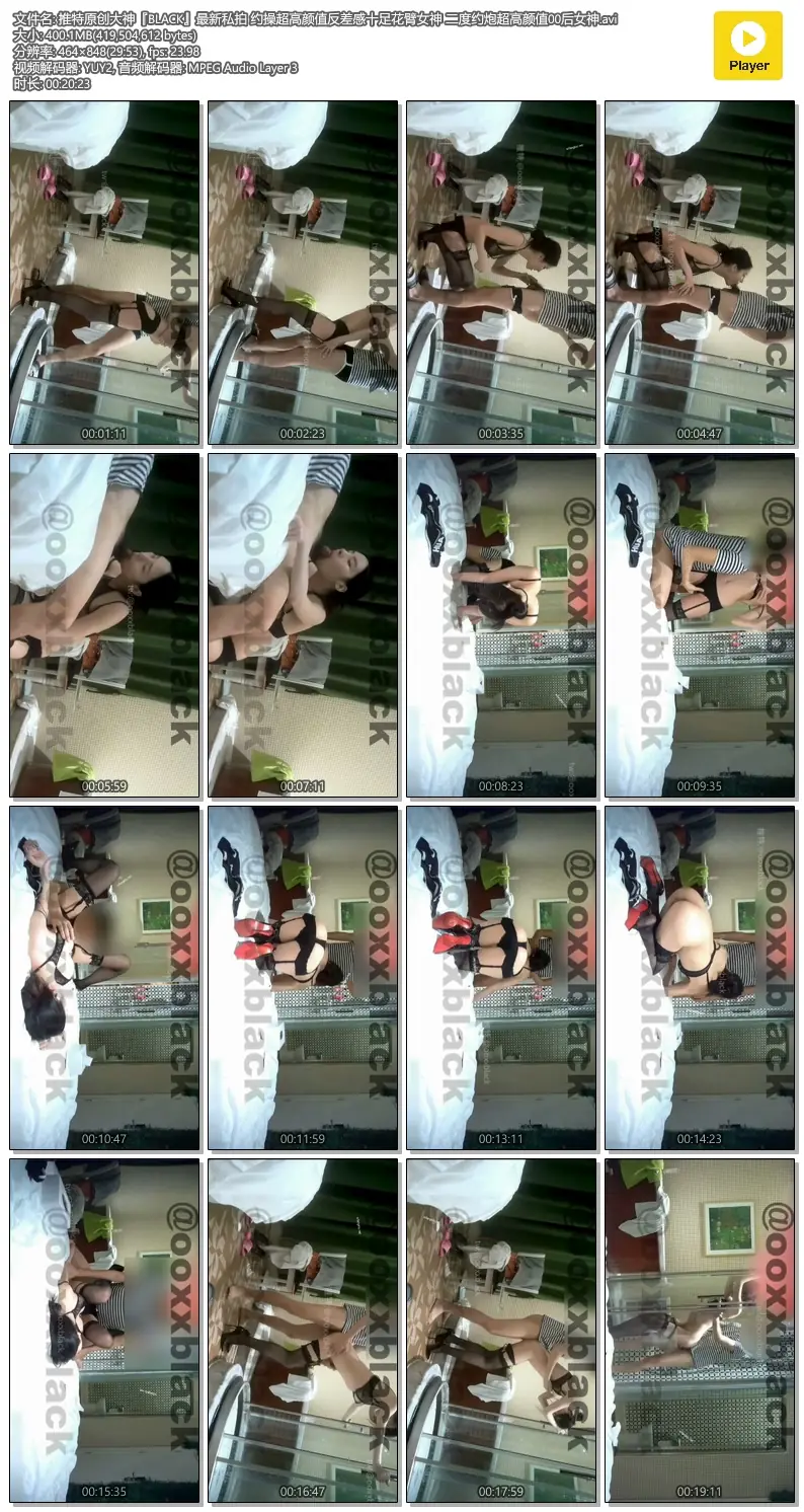 图片[1]-推特原创大神『BLACK』最新私拍 约操超高颜值反差感十足花臂女神 二度约炮超高颜值00后女神-111111111